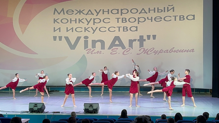 73школа.