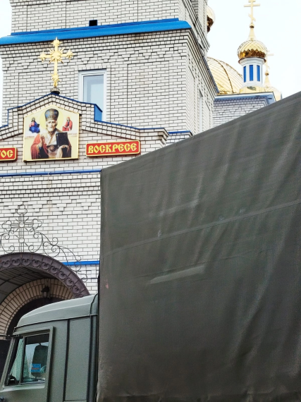 73школа.